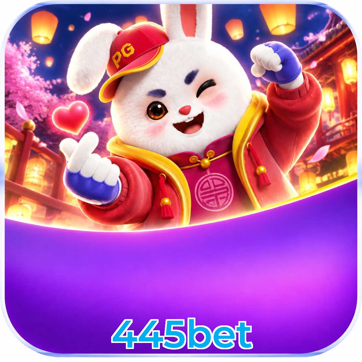 445bet Requirements